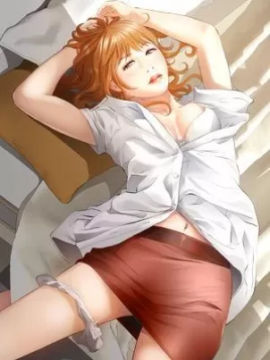 那家伙的女人